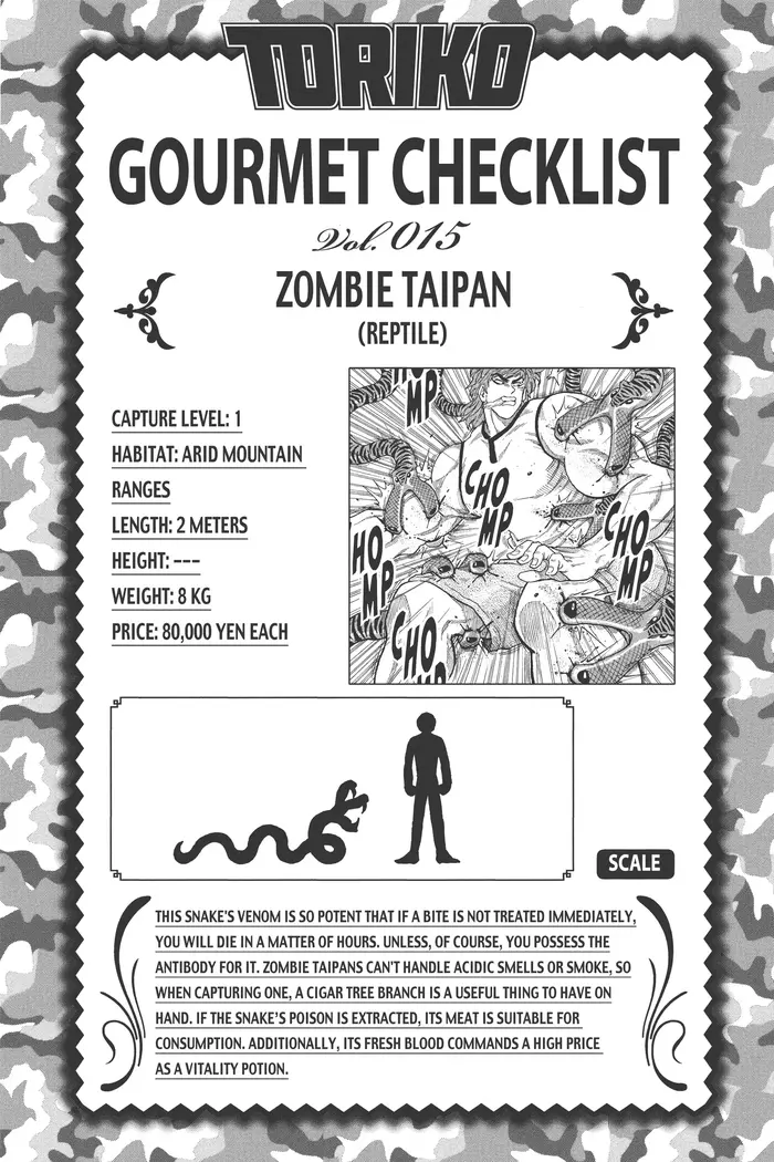 Toriko Chapter 37 image 19_optimized